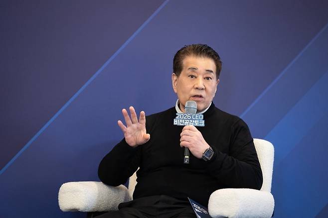 장인화 포스코그룹 회장이 2월 6일 서울 강남구 포스코센터에서 열린 CEO 공감 토크에서 발언하고 있다. 사진=포스코홀딩스