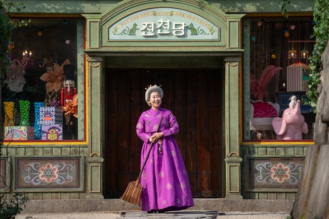 사진=플러스엠 엔터테인먼트