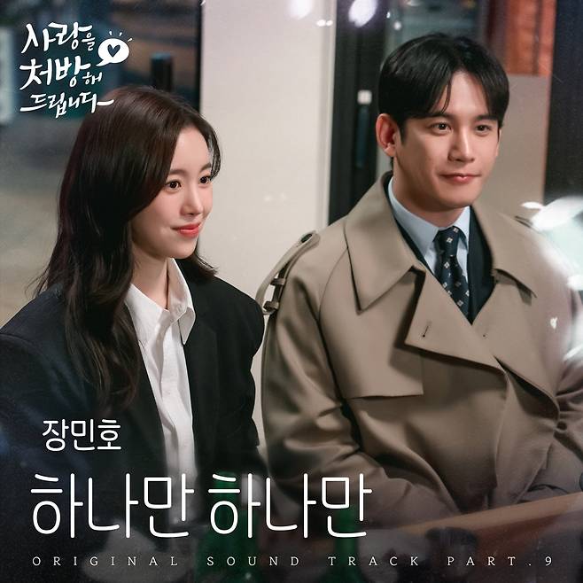 냠냠엔터테인먼트 제공