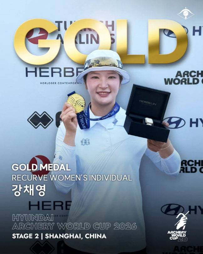 ▲ 2026 아이치-나고야 아시안게임을 준비하는 대한민국 양궁 대표팀은 국가대표 선발전으로 새로운 라인업을 구축했다. 이후 치른 첫 국제대회인 월드컵 2차대회에서 다수의 메달을 수확했다. ⓒ 대한양궁협회