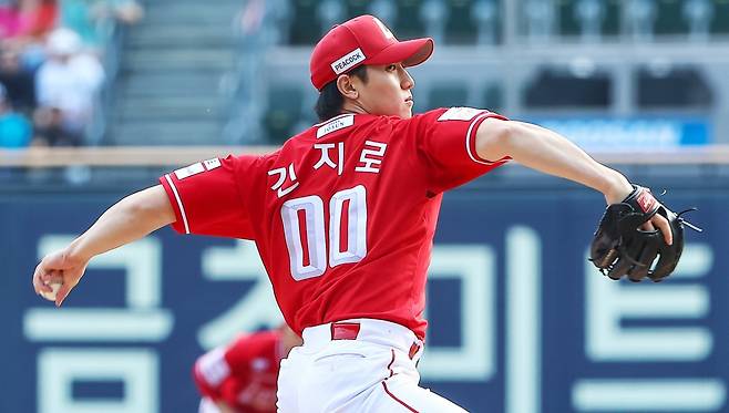 히라모토 긴지로. /사진=SSG 랜더스 재공
