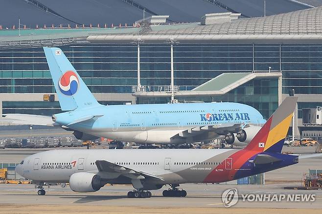 대한항공과 아시아나항공 비행기 [연합뉴스 자료사진]