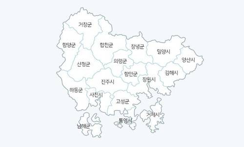 경남 18개 시군 현황 [경남도 제공. 재판매 및 DB 금지]