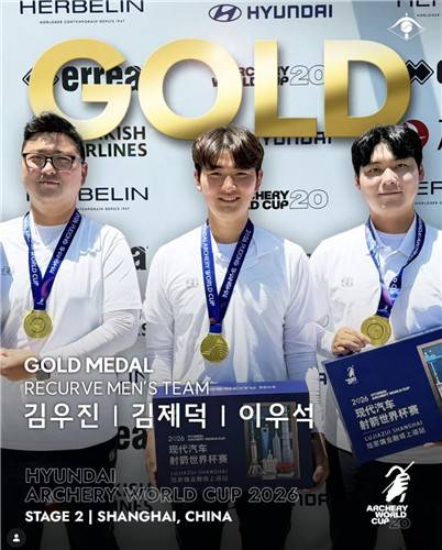 왼쪽부터 김우진, 김제덕, 이우석 [대한양궁협회 제공. 재판매 및 DB 금지]