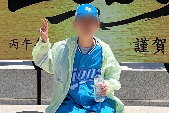 A군이 실종 당일 촬영한 사진. /연합뉴스