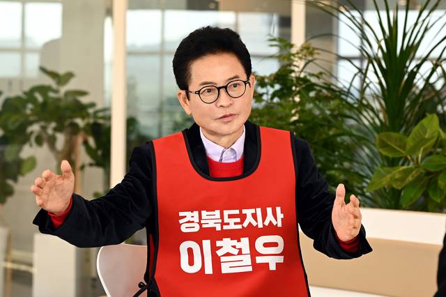 이철우 국민의힘 경북도지사 예비후보. 이철우 캠프 제공