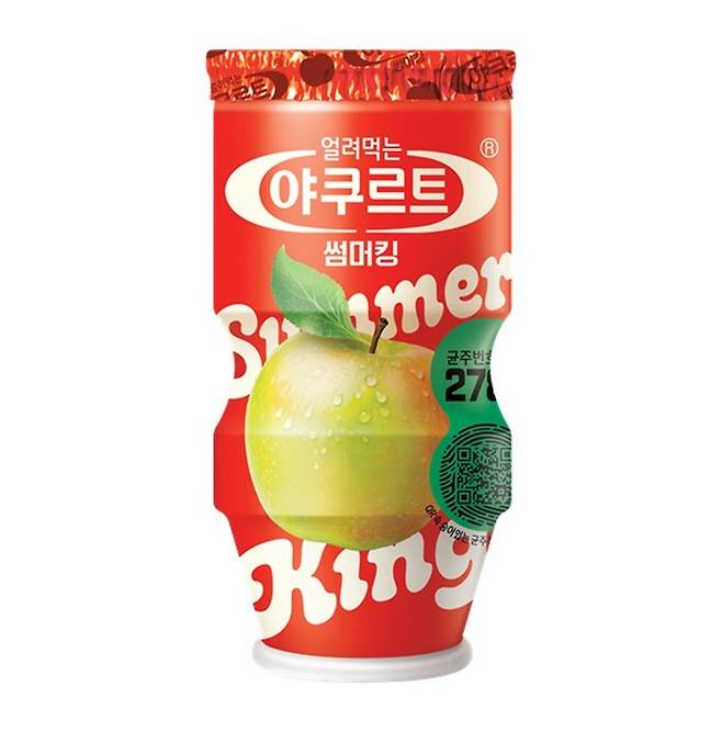 사진: hy제공