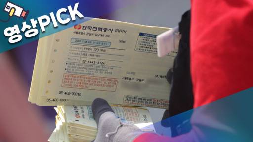 사진/뉴시스