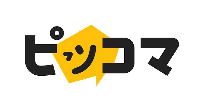 카카오픽코마의 일본 전자만화·소설 플랫폼 픽코마(piccoma) 로고(사진=카카오픽코마)