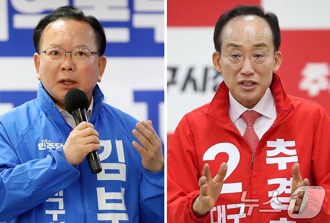 8일 한국노총 대구본부 지지선언 행사에서 발언하는 김부겸 더불어민주당 대구시장 후보(왼쪽)와 지역사회교육자협의회 지지선언 행사에서 발언하는 추경호 국민의힘 대구시장 후보. 2026.5.8 ⓒ 뉴스1 공정식 기자