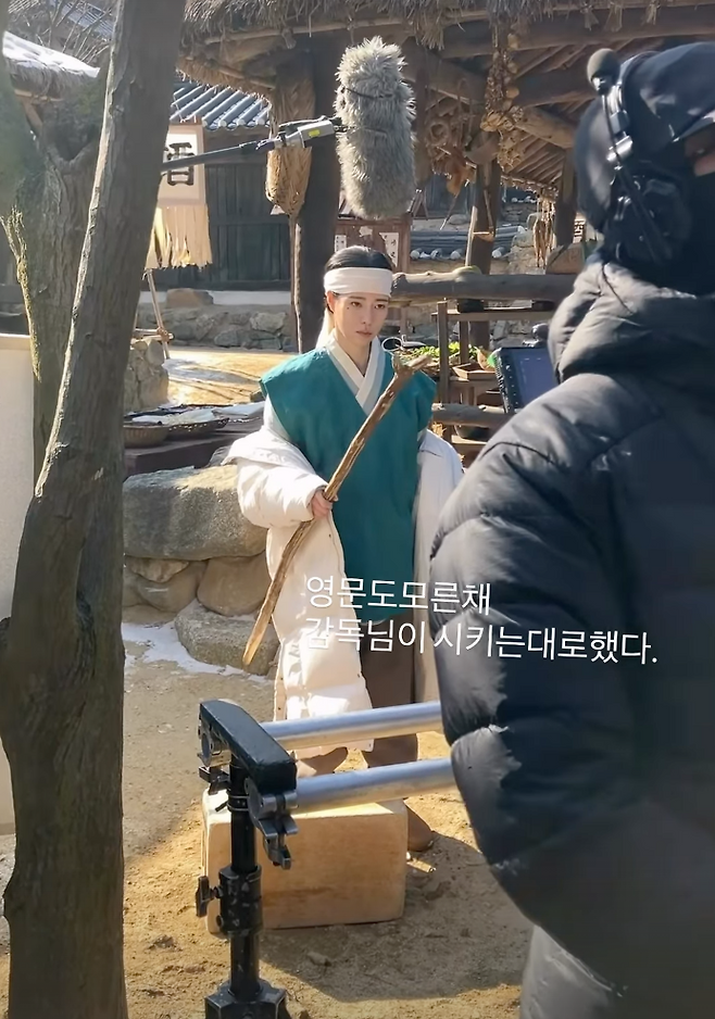 임지연. 사진|  본인 SNS