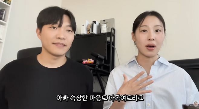 사진ㅣ유튜브 ‘최고기의 육아채널’ 캡처