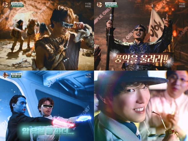 세븐틴 디노, ‘부캐’ 피철인 변신 (제공: 플레디스 엔터테인먼트(하이브))