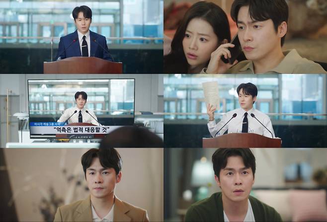 ‘21세기 대군부인’ 이재원, ‘국민오빠’ (제공: MBC)