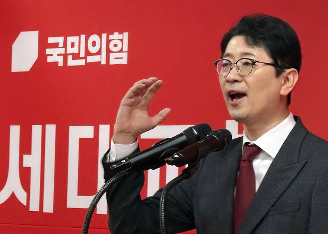 주진우 국민의힘 의원 /연합뉴스