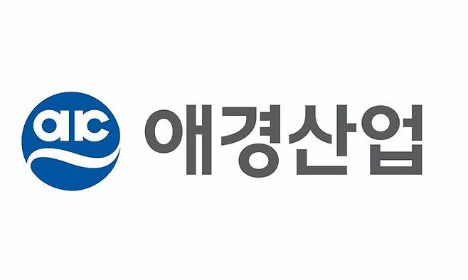 애경산업 CI. ⓒ애경산업