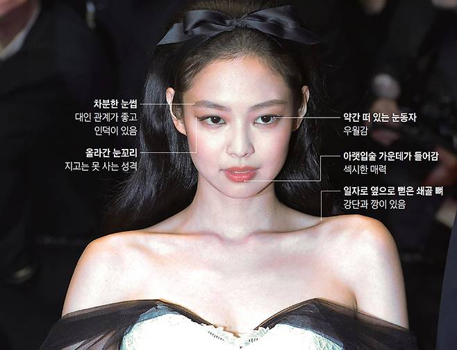 /사진 뉴스1