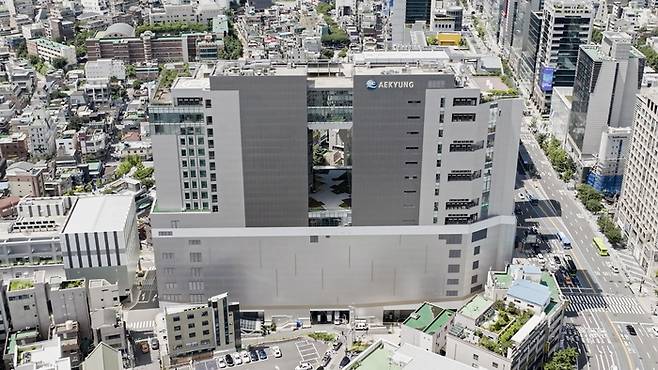 애경산업 사옥 전경.