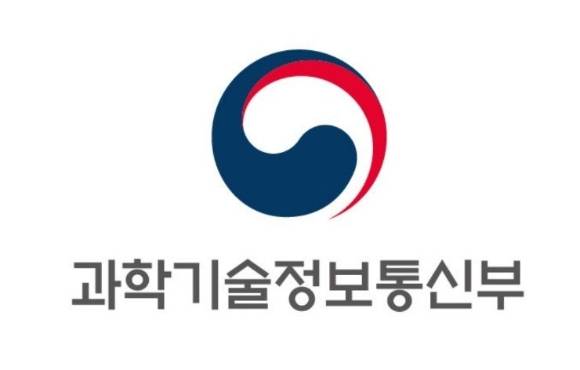 과학기술정보통신부 로고. [사진=과학기술정보통신부]