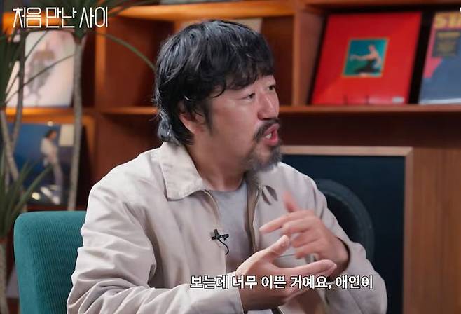 유튜브 캡쳐