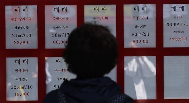 사진=뉴스1