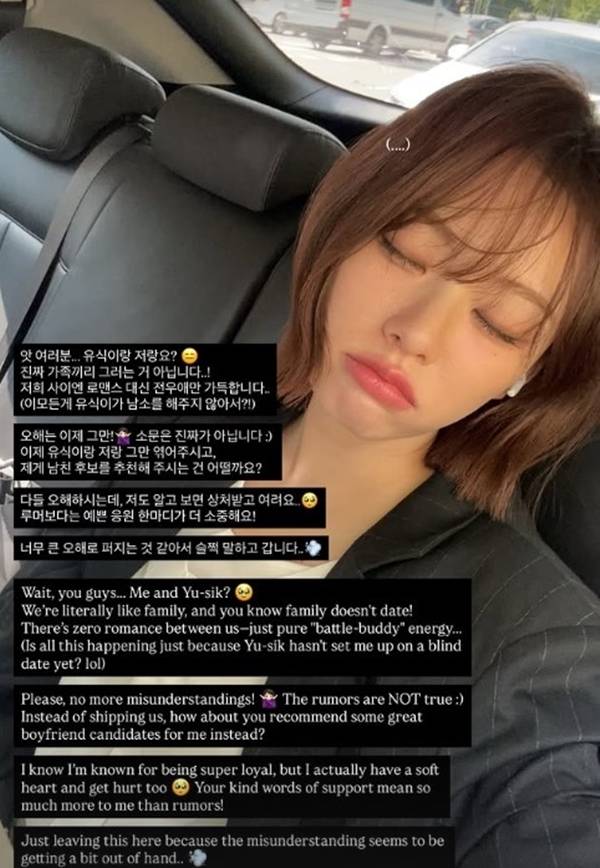 사진=최윤녕 SNS