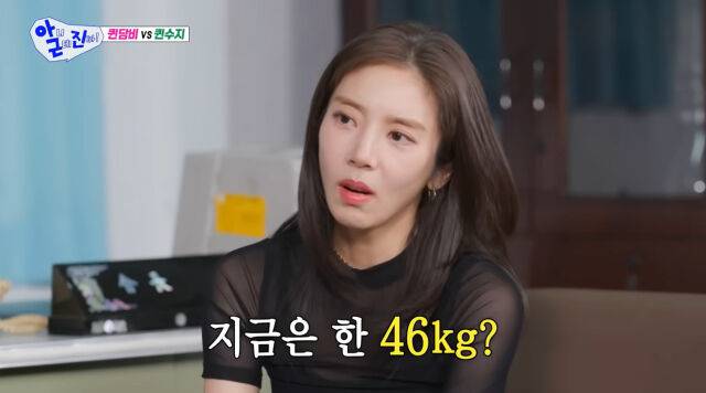 손담비./SBS