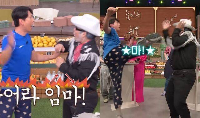 / tvN '놀라운 토요일' 캡처