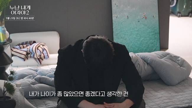 사진=KBS
