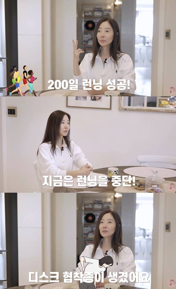 강수지/‘강수지tv 살며사랑하며배우며’ 캡처