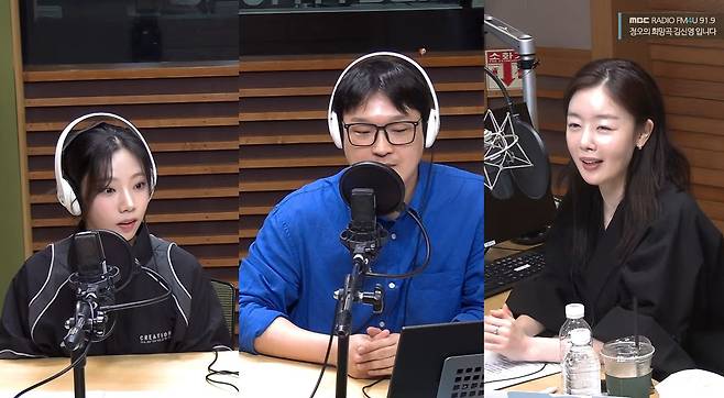 사진= MBC FM4U '정오의 희망곡'