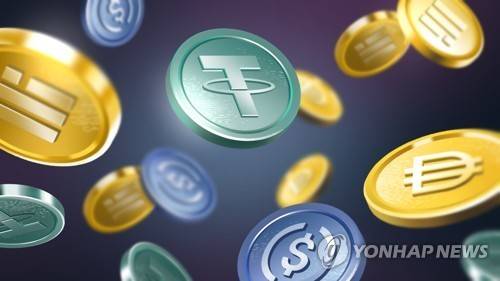 스테이블코인 [연합뉴스 자료]