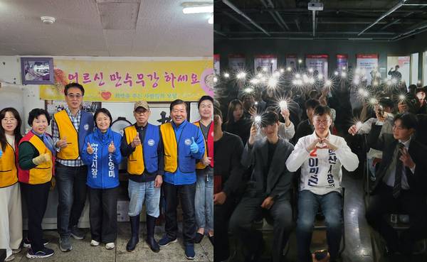 사진은 더불어민주당 천영미(왼쪽) 안산시장 후보가 안산 지역 어르신 모임인 ‘희사모’를 찾아 봉사 활동을 펼친 모습과, 국민의힘 이민근 안산시장 후보가 청년위원회 발대식에서 기념촬영 하고 있는 모습. /천영미·이민근 선거캠프 제공