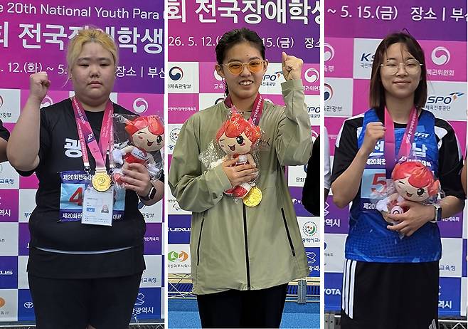 (사진 왼쪽부터) 서예진, 김하진, 황다연
