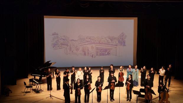 창작그룹 달빛오디세이의 지난 ‘오방 최흥종’ 기념음악회 모습.<달빛오디세이 제공>
