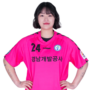 경남개발공사 김소라. /한국핸드볼연맹 누리집 갈무리