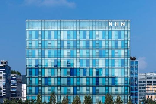 NHN 사옥 '플레이뮤지엄'. /사진=NHN