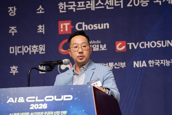 김명국 SKT GPUaaS사업담당은 12일 서울 중구 프레스센터에서 개최된 'AI&CLOUD 2026 콘퍼런스'에서 'AI 인프라의 성장: AI 팔만대장경 해인 클러스터를 중심으로'를 주제로 발표했다. / IT조선