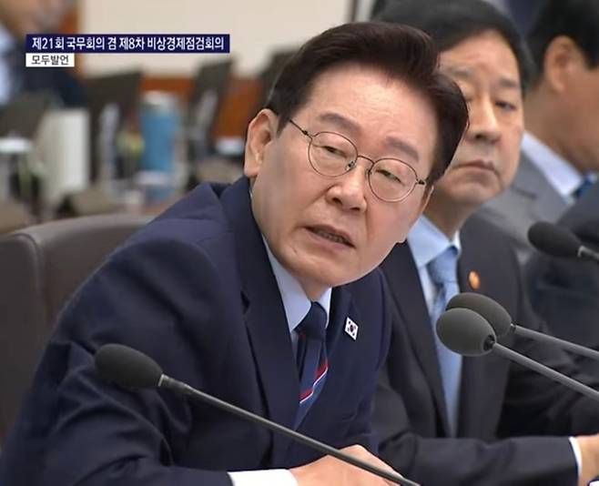 이재명 대통령/사진=KTV국민방송 유튜브 캡쳐 ​