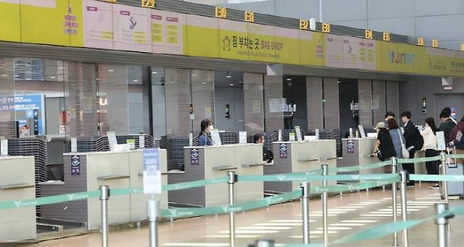 사진=연합뉴스
