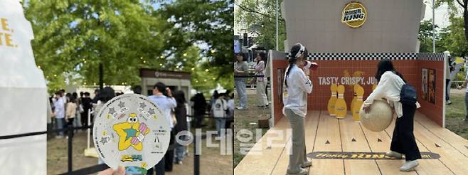 9일 난지한강공원에서 열린 '별 하나 페스티벌'. (사진=신수정 기자)