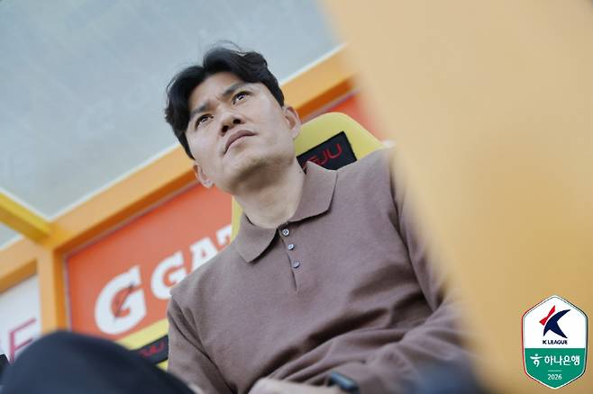 한국프로축구연맹