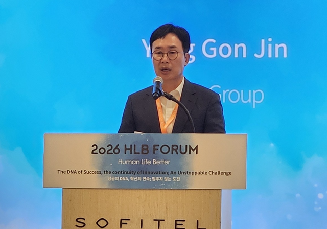 12일 진양곤 HLB그룹 의장이 서울 소피텔 앰배서더 서울에서 열린 2026 HLB 포럼에서 발언하고 있다. / HLB그룹