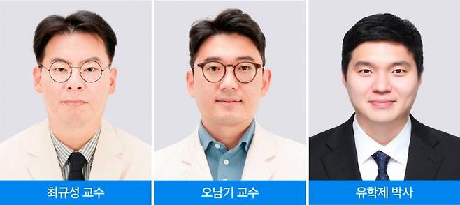 최규성-오남기-유학제