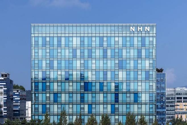 NHN 사옥 플레이뮤지엄. NHN 제공