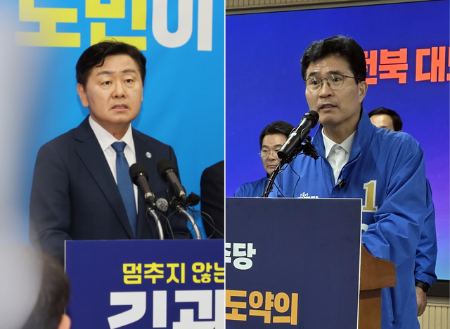 왼쪽부터 더불어민주당 탈당 후 무소속으로 재선 도전하는 김관영 전북특별자치도지사, 더불어민주당 전북특별자치도지사 후보로 공천된 이원택 국회의원. [연합뉴스 사진 갈무리]