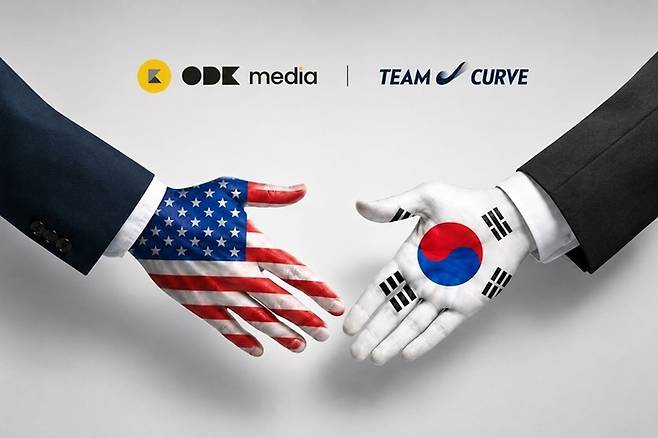 팀제이커브. 사진= 팀제이커브