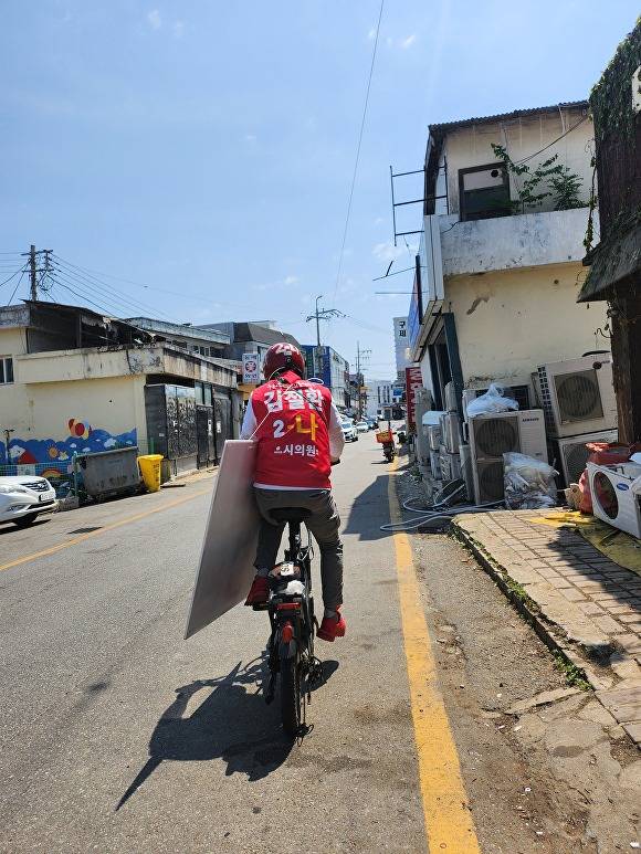 [사진=김철환 예비후보]