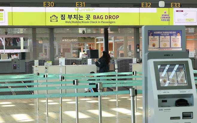 인천국제공항 제2여객터미널 진에어 탑승수속 카운터 모습. 사진=연합뉴스