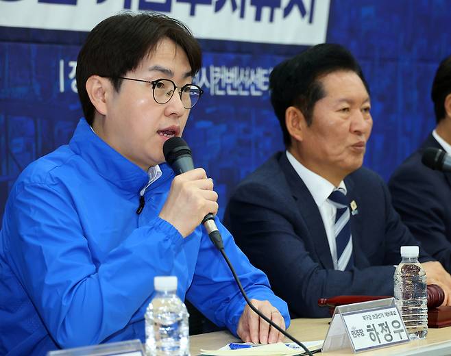 하정우 더불어민주당 부산 북갑 후보와 정청래 대표. [연합뉴스]
